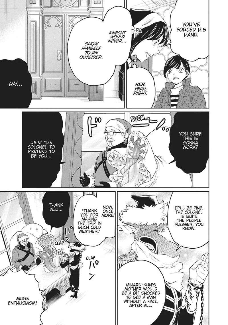 Black Night Parade Chapter 25 page 5