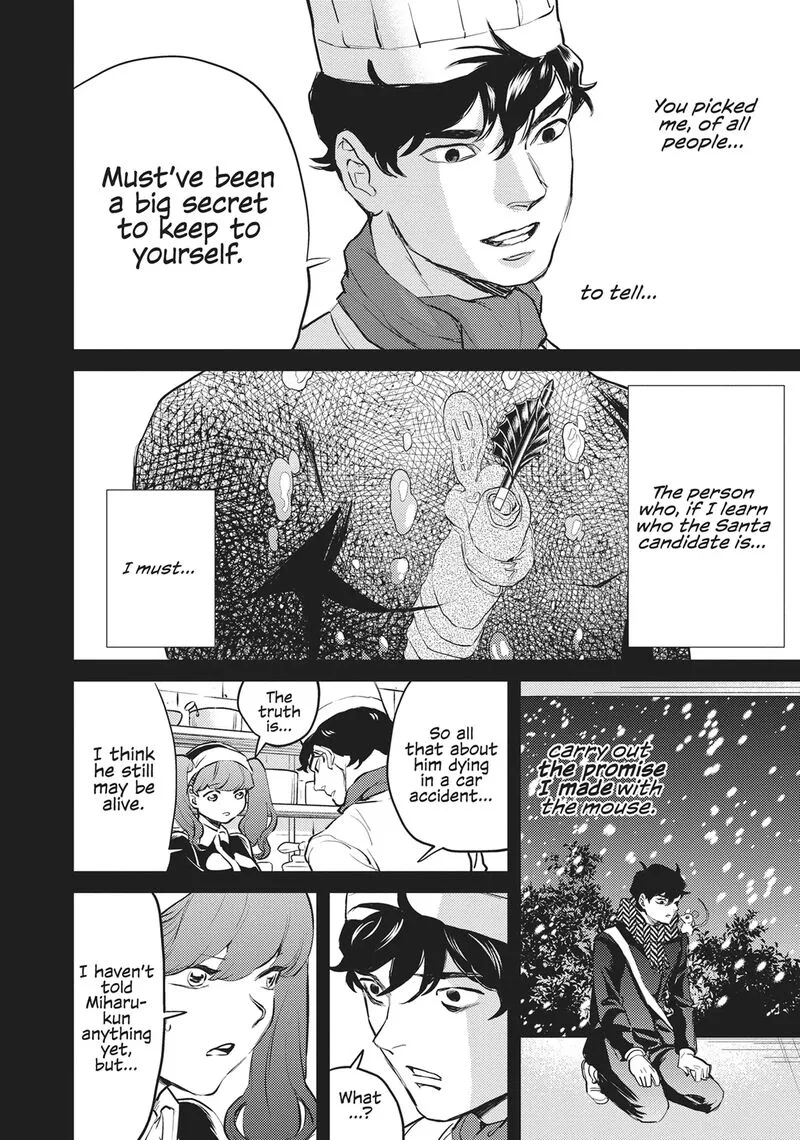 Black Night Parade Chapter 27 page 13