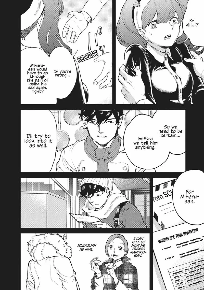 Black Night Parade Chapter 27 page 15