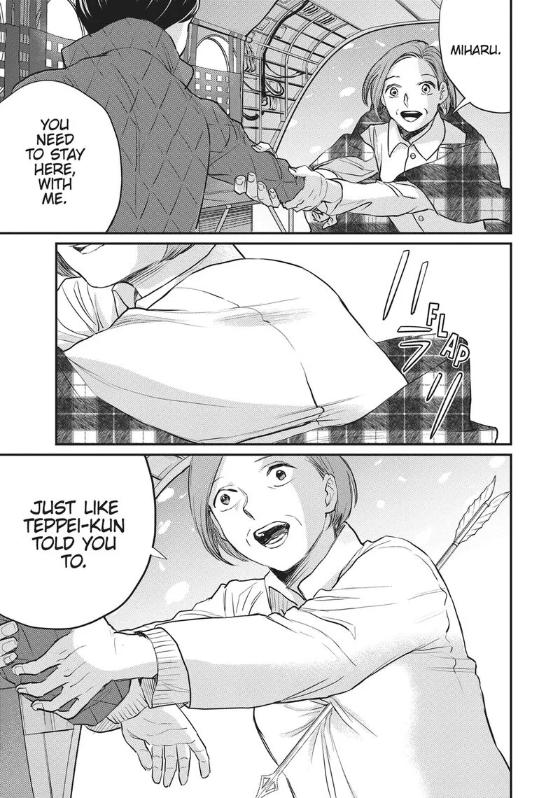 Black Night Parade Chapter 27 page 26