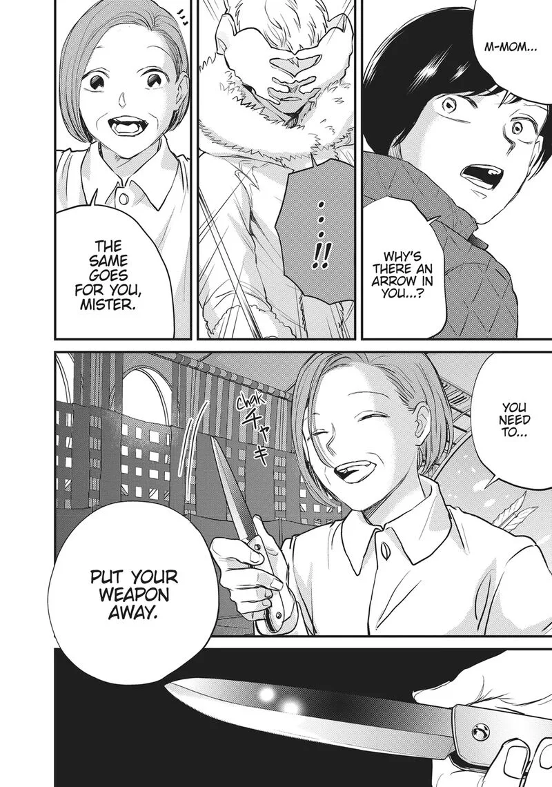 Black Night Parade Chapter 27 page 27