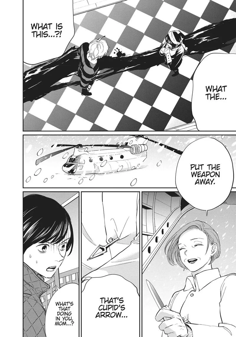 Black Night Parade Chapter 28 page 4