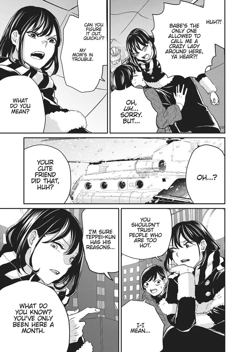 Black Night Parade Chapter 29 page 14
