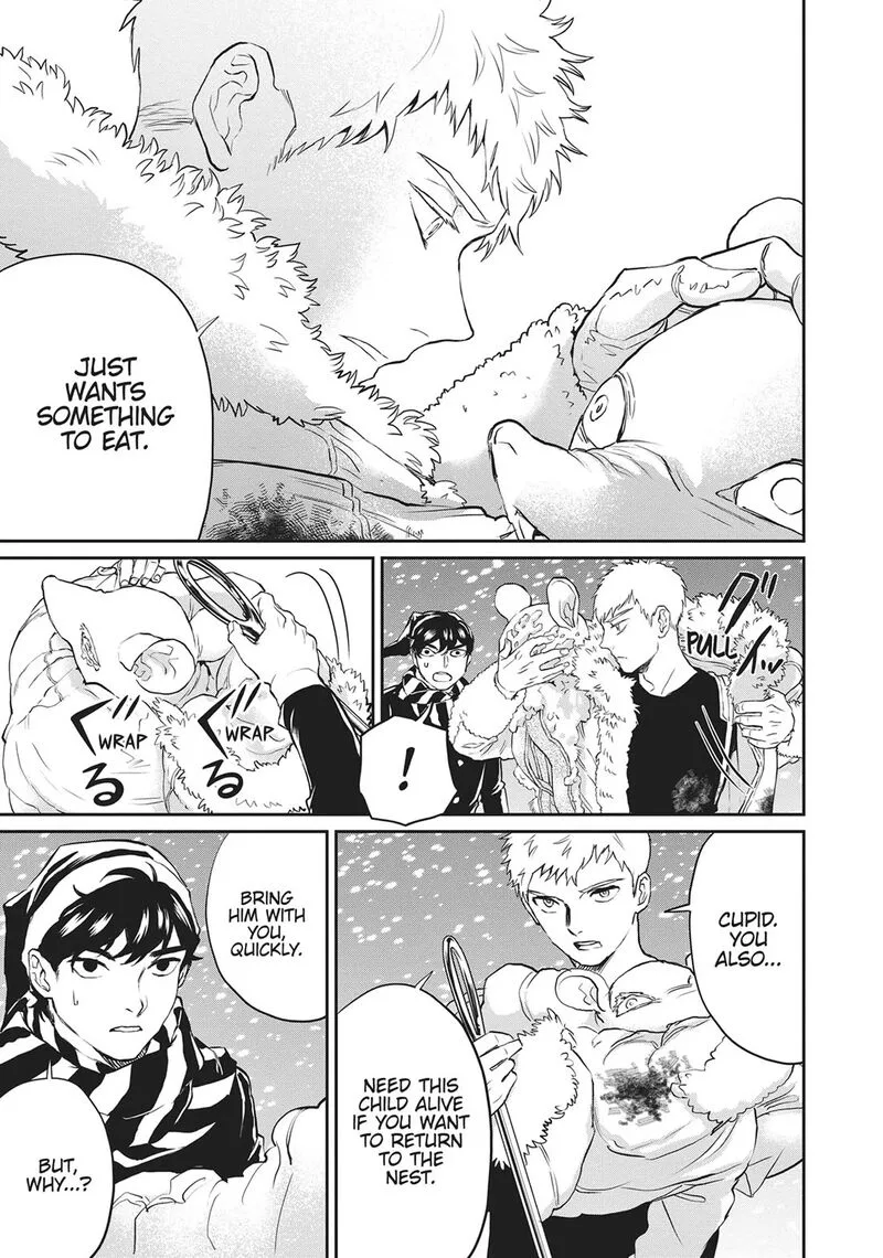 Black Night Parade Chapter 29 page 10