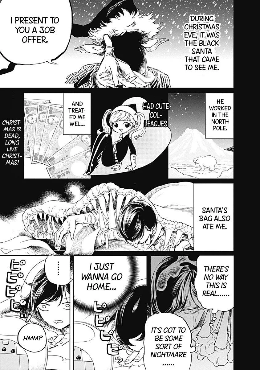 Black Night Parade Chapter 3 page 1