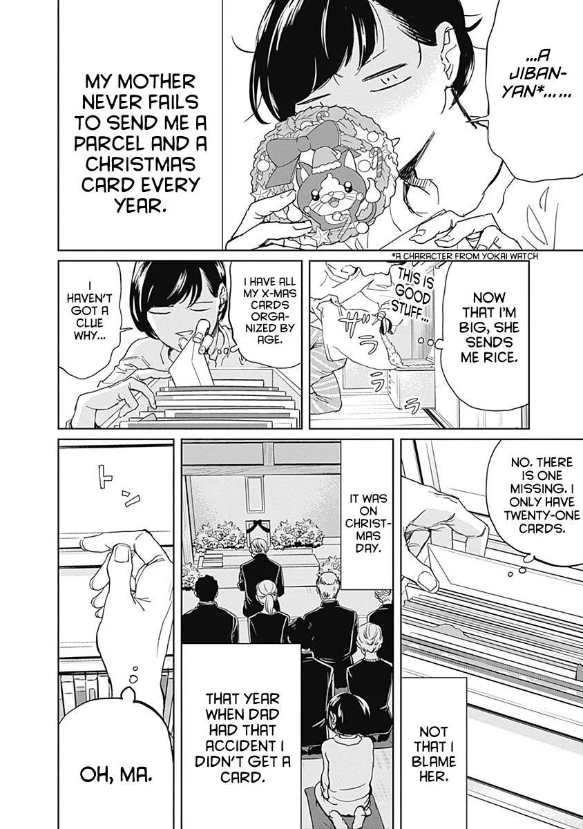 Black Night Parade Chapter 3 page 4