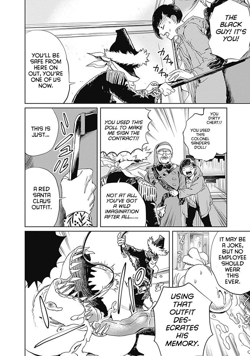 Black Night Parade Chapter 3 page 28