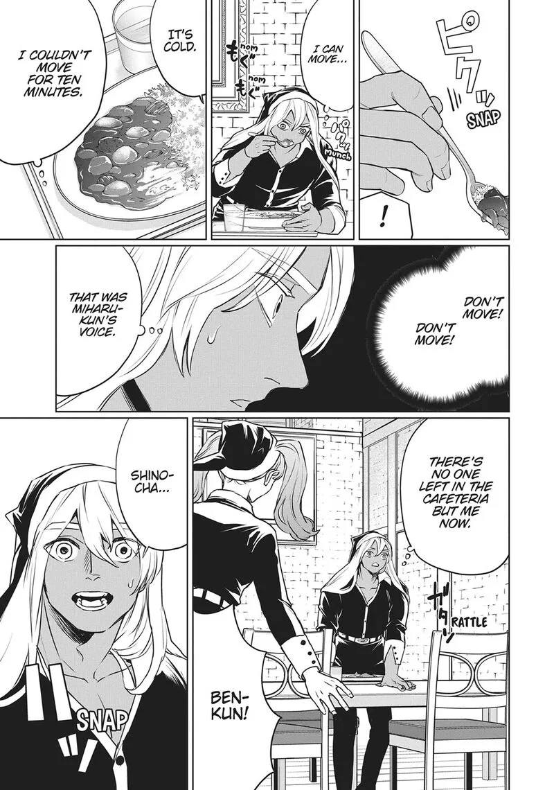 Black Night Parade Chapter 31 page 7