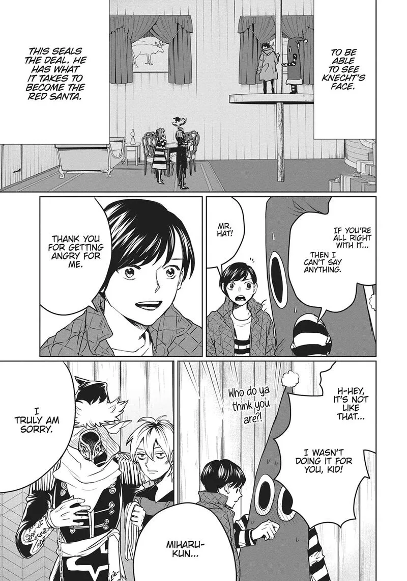 Black Night Parade Chapter 31 page 17