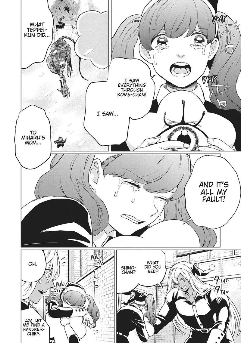 Black Night Parade Chapter 31 page 8