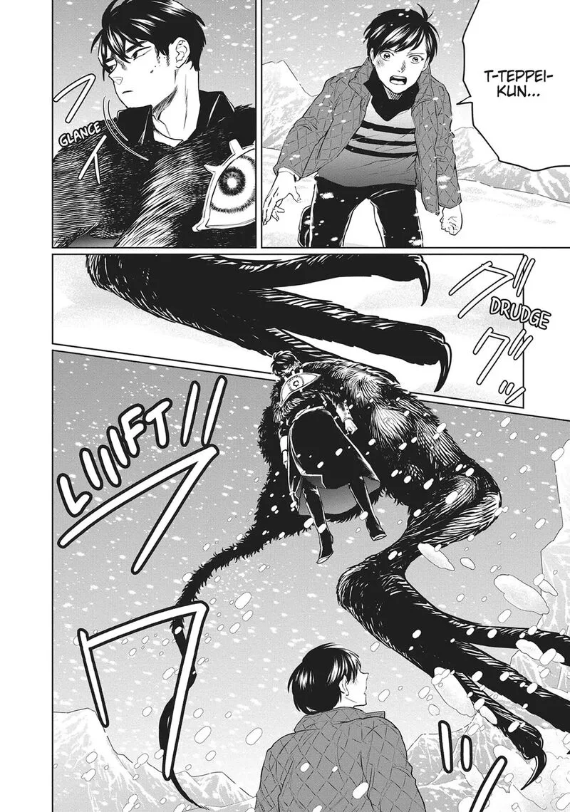 Black Night Parade Chapter 31 page 2