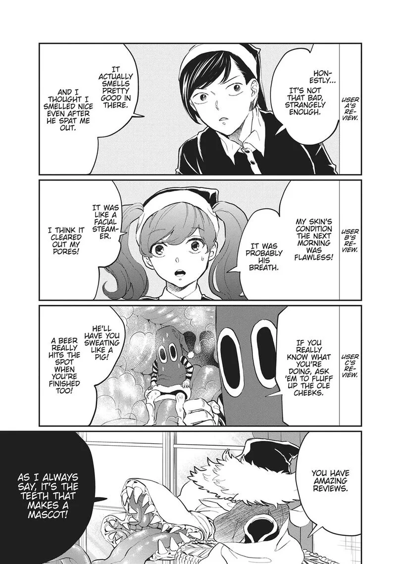 Black Night Parade Chapter 32.5 page 3