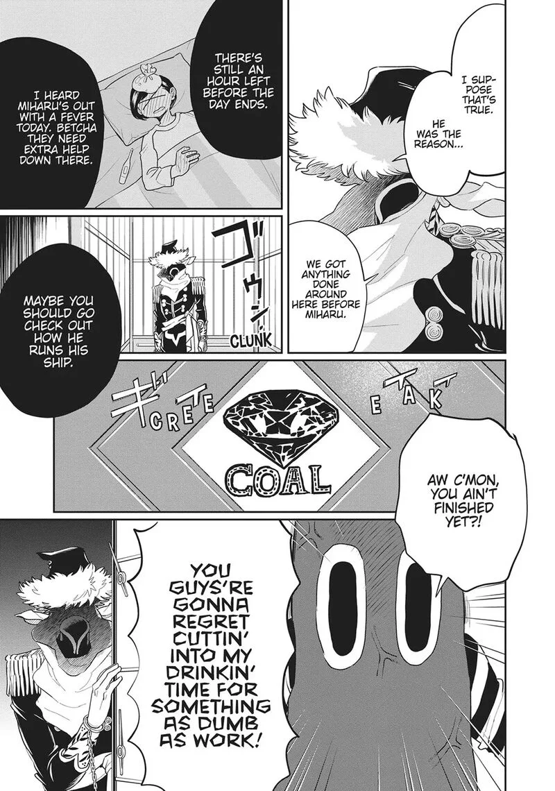 Black Night Parade Chapter 32.5 page 7