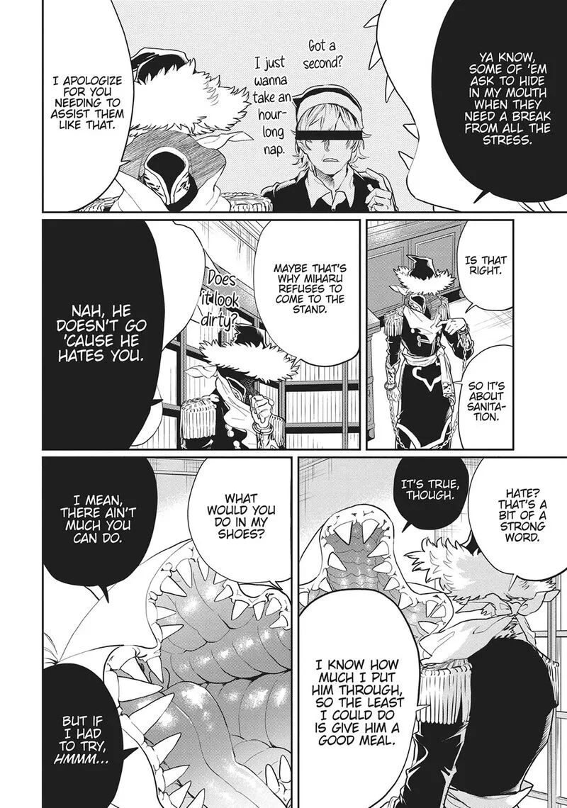 Black Night Parade Chapter 32.5 page 4
