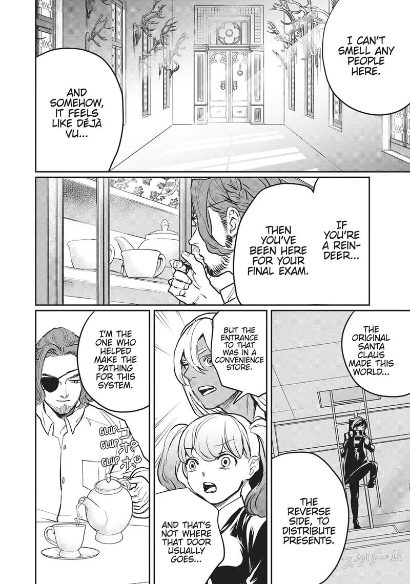 Black Night Parade Chapter 33 page 7