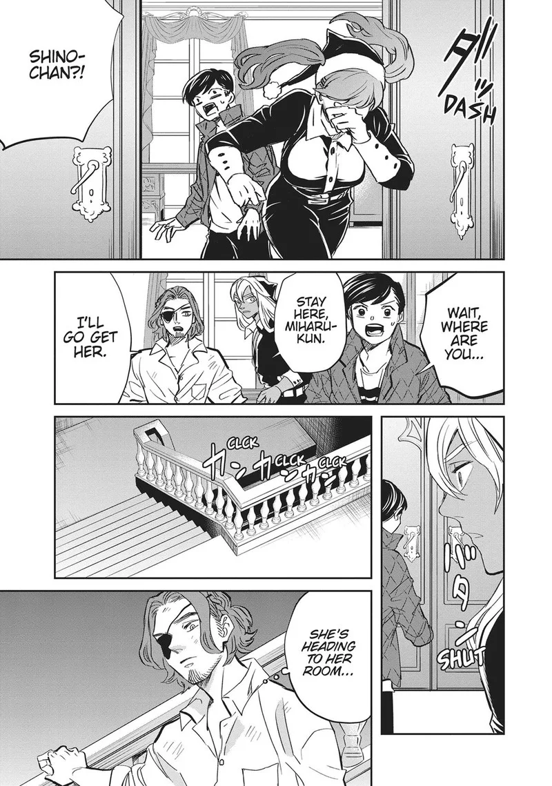 Black Night Parade Chapter 34 page 21