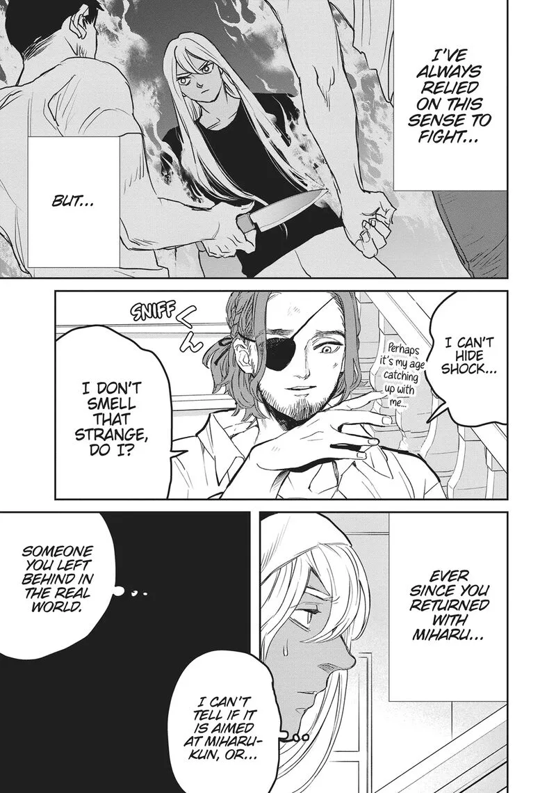 Black Night Parade Chapter 35 page 5