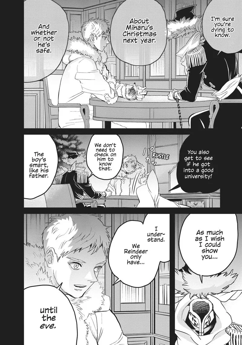 Black Night Parade Chapter 35 page 14
