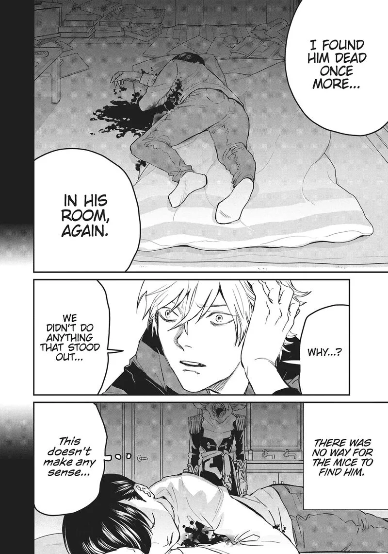 Black Night Parade Chapter 36 page 16