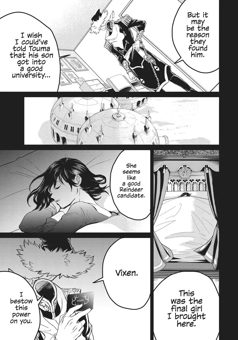 Black Night Parade Chapter 36 page 7