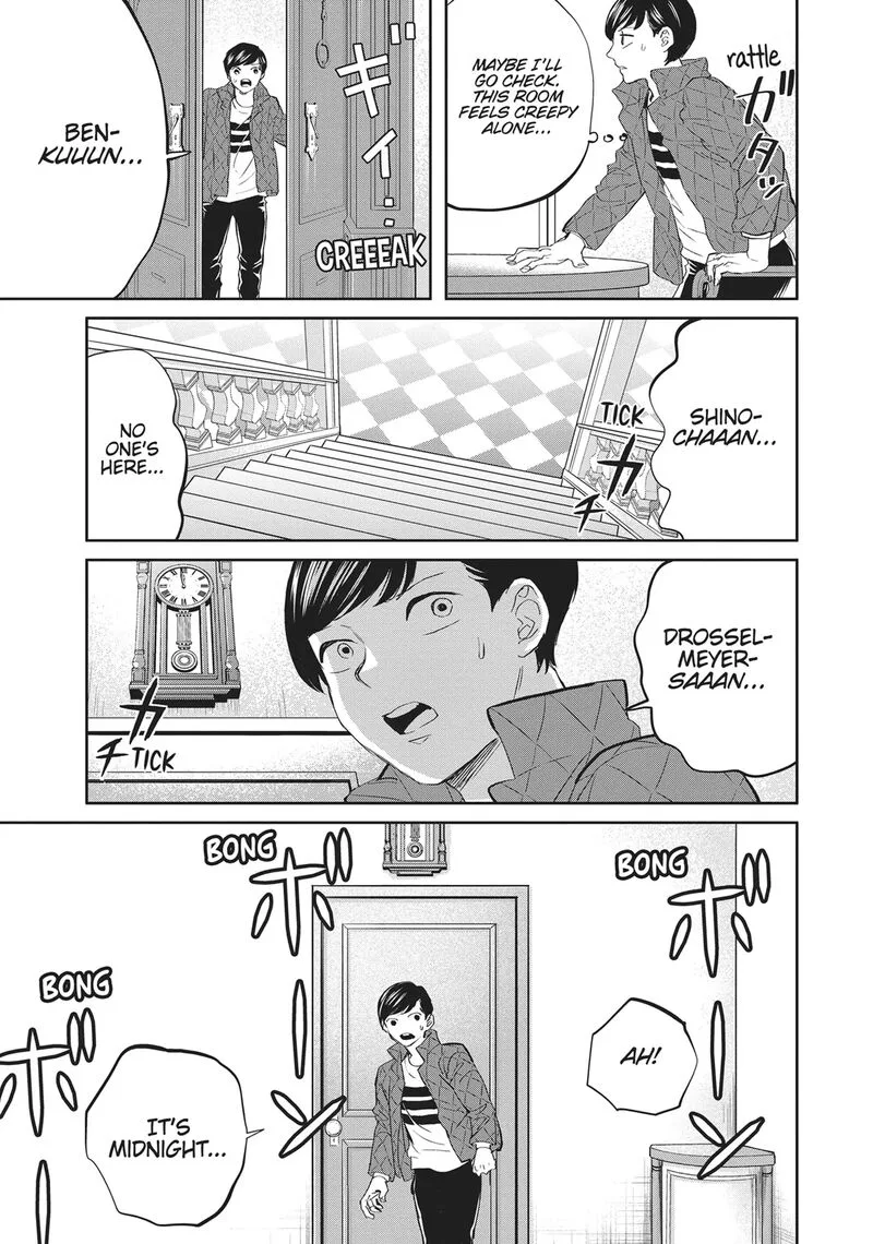 Black Night Parade Chapter 36 page 21