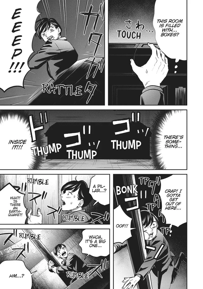 Black Night Parade Chapter 37 page 3