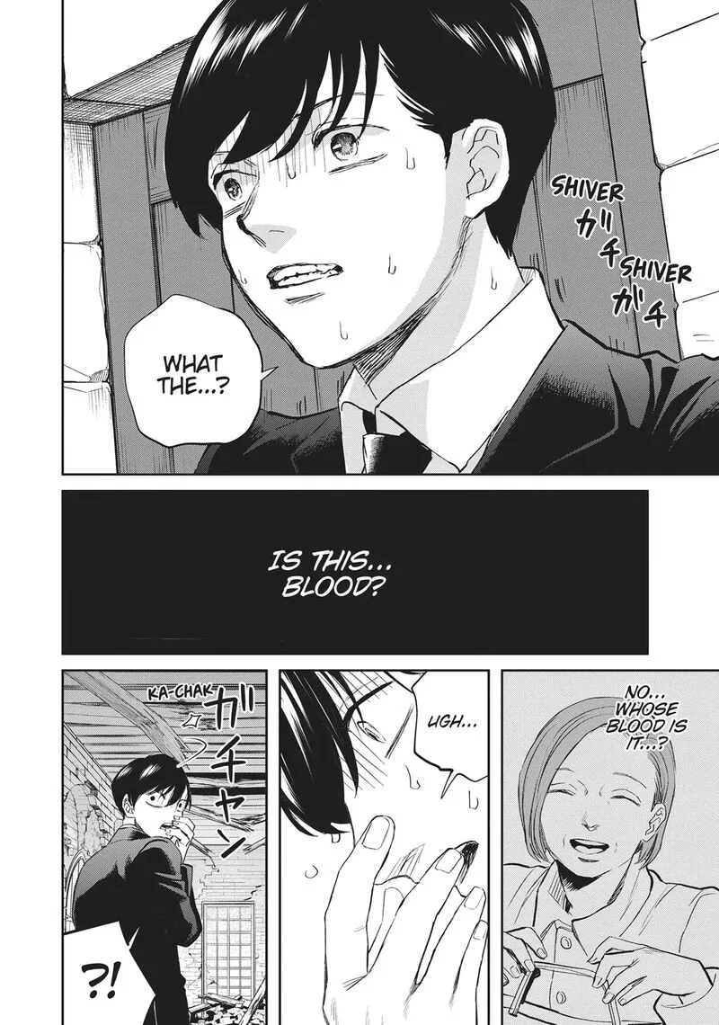 Black Night Parade Chapter 37 page 7