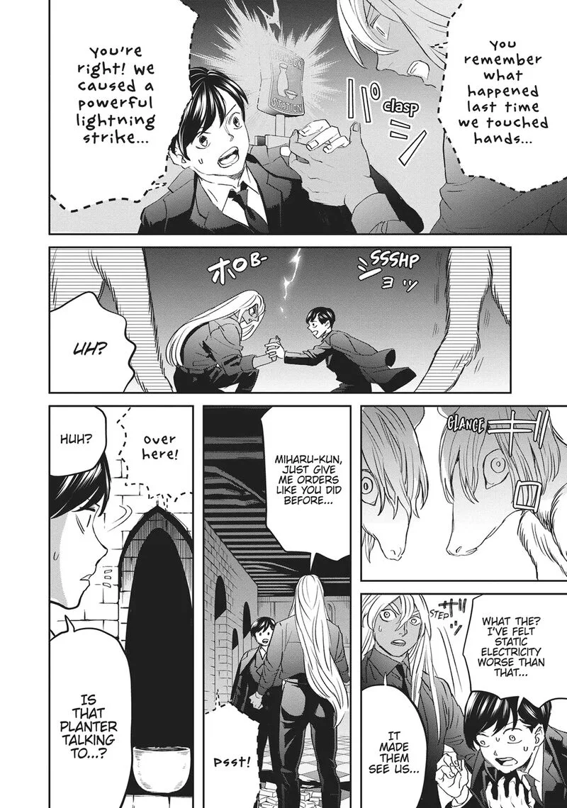 Black Night Parade Chapter 38 page 4