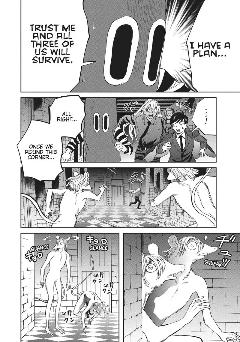 Black Night Parade Chapter 38 page 6