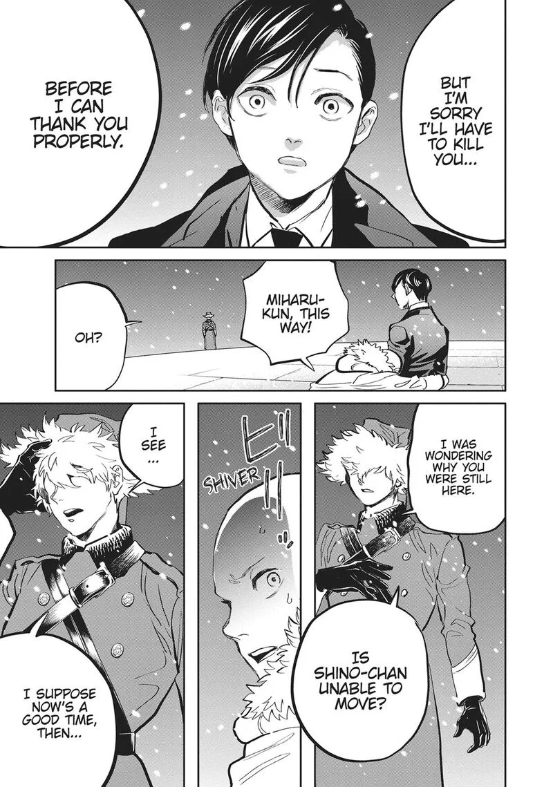Black Night Parade Chapter 39 page 14