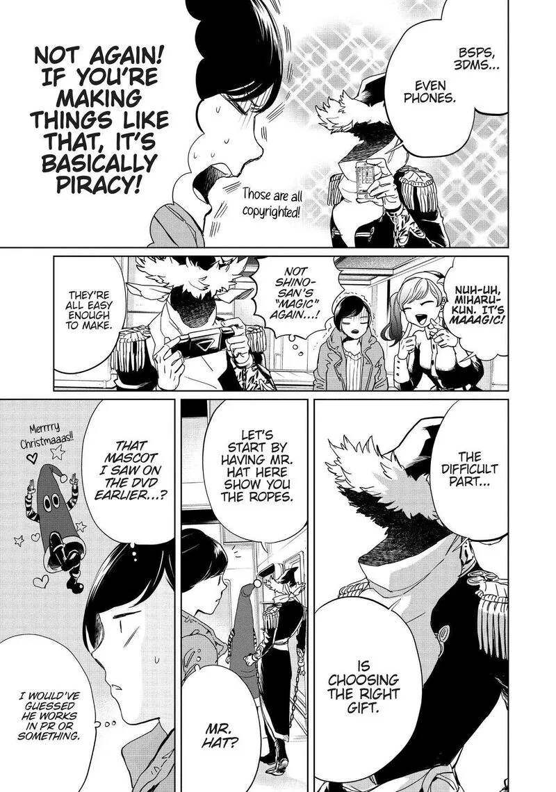 Black Night Parade Chapter 4 page 25