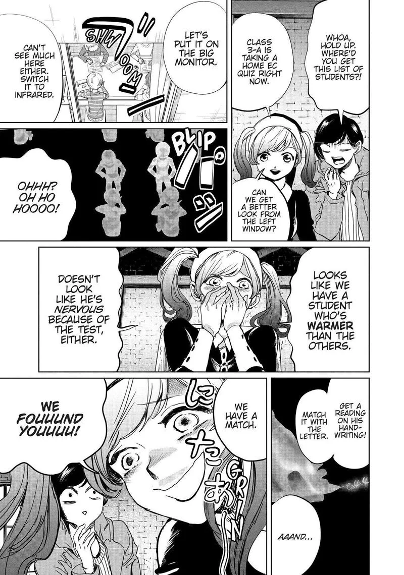 Black Night Parade Chapter 4 page 9