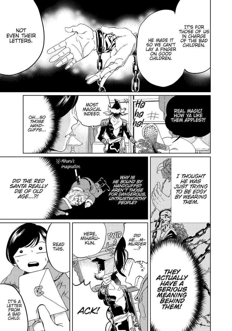 Black Night Parade Chapter 4 page 5