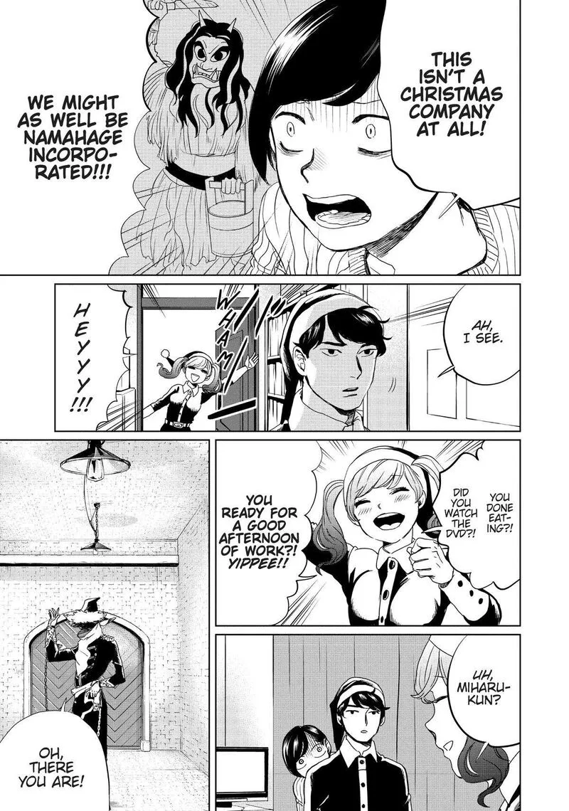 Black Night Parade Chapter 4 page 21