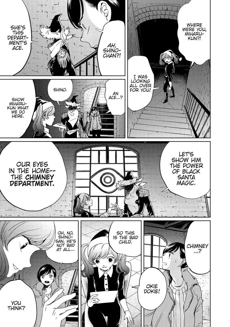 Black Night Parade Chapter 4 page 7