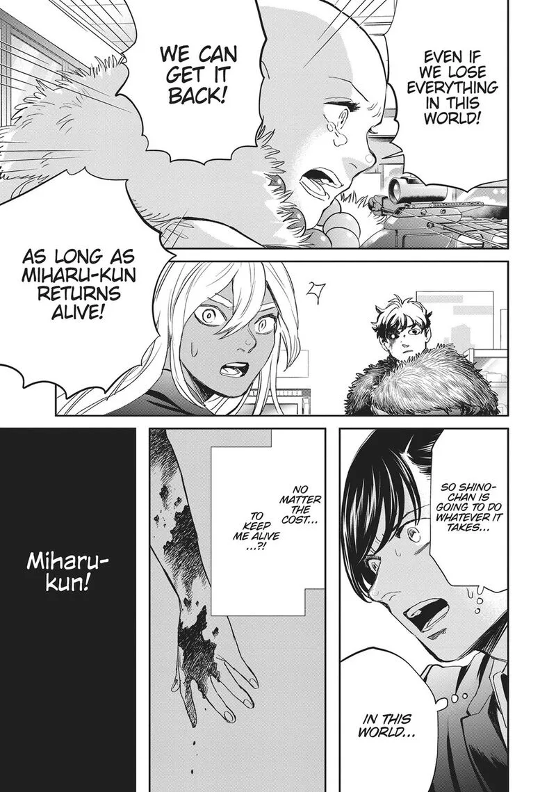 Black Night Parade Chapter 40 page 19