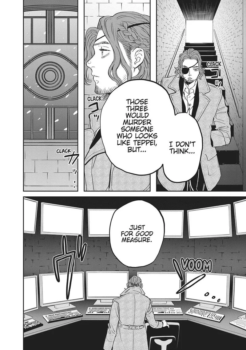 Black Night Parade Chapter 40 page 14