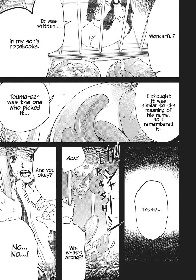 Black Night Parade Chapter 42 page 13