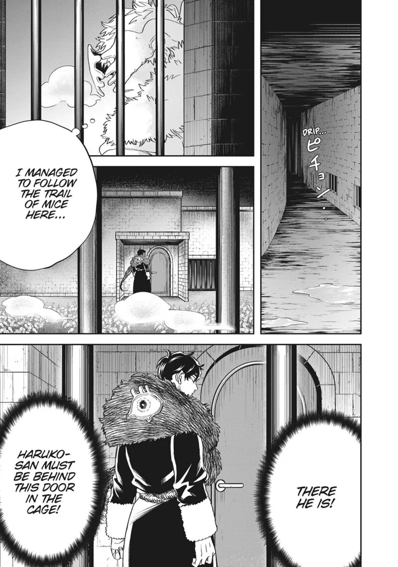 Black Night Parade Chapter 46 page 5