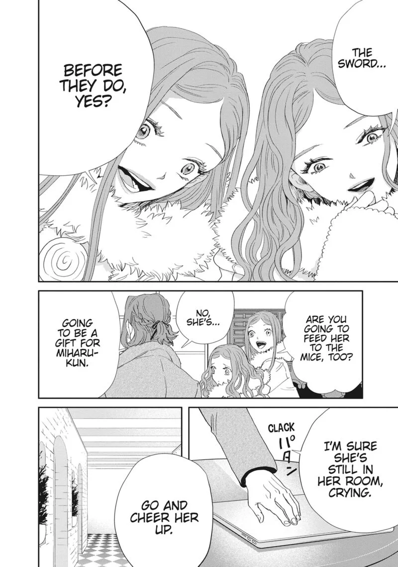Black Night Parade Chapter 47 page 4