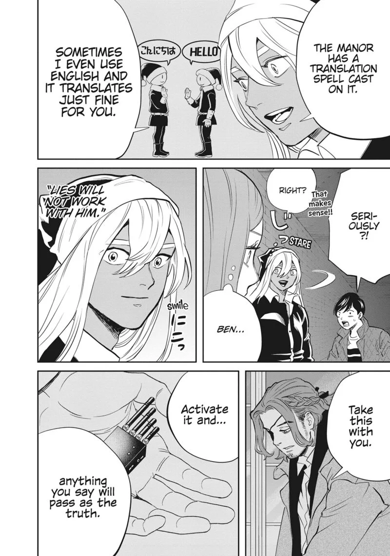 Black Night Parade Chapter 47 page 20
