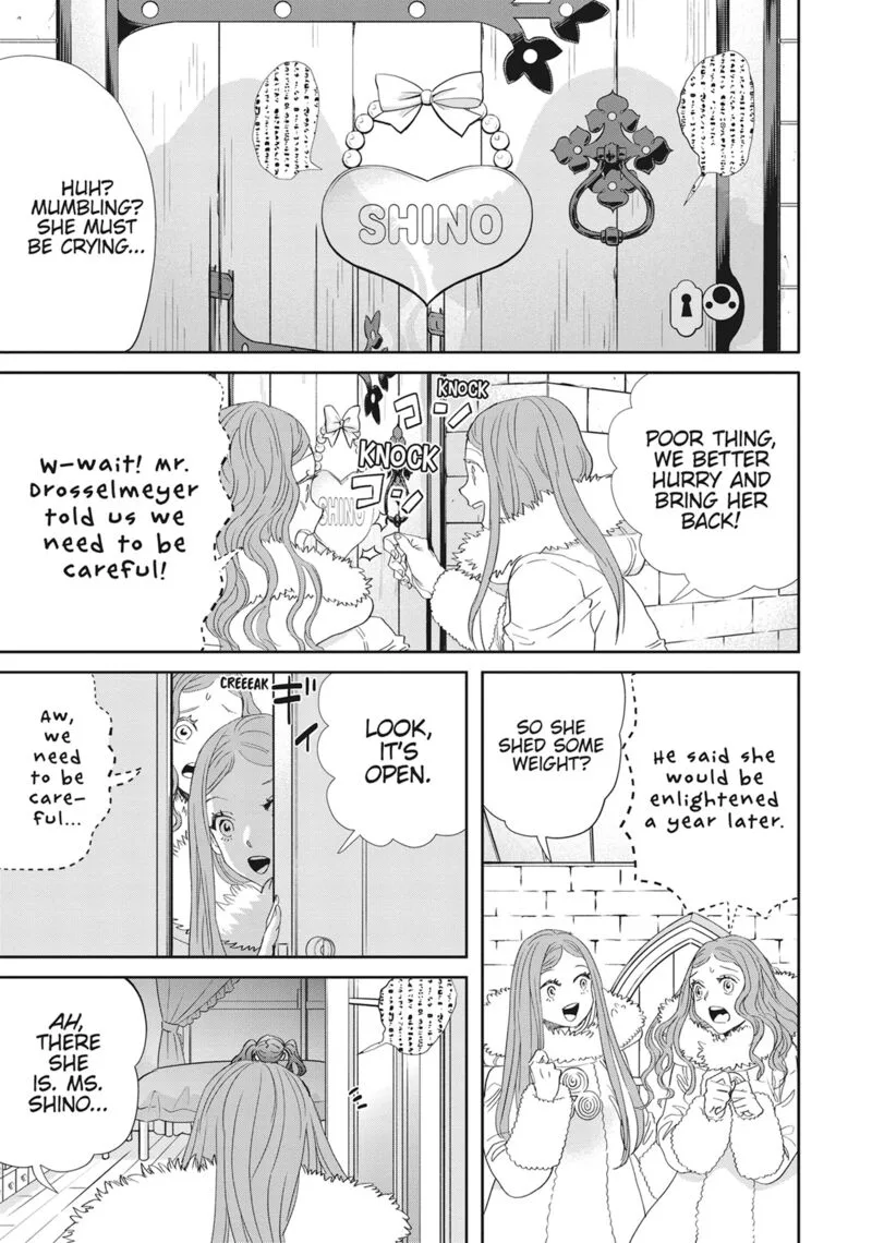 Black Night Parade Chapter 47 page 5