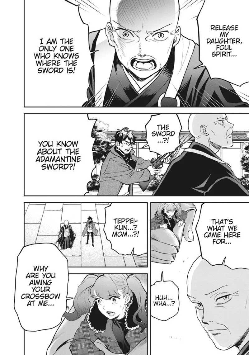 Black Night Parade Chapter 49 page 2