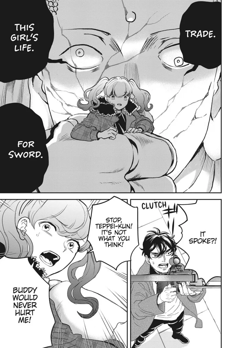 Black Night Parade Chapter 49 page 3