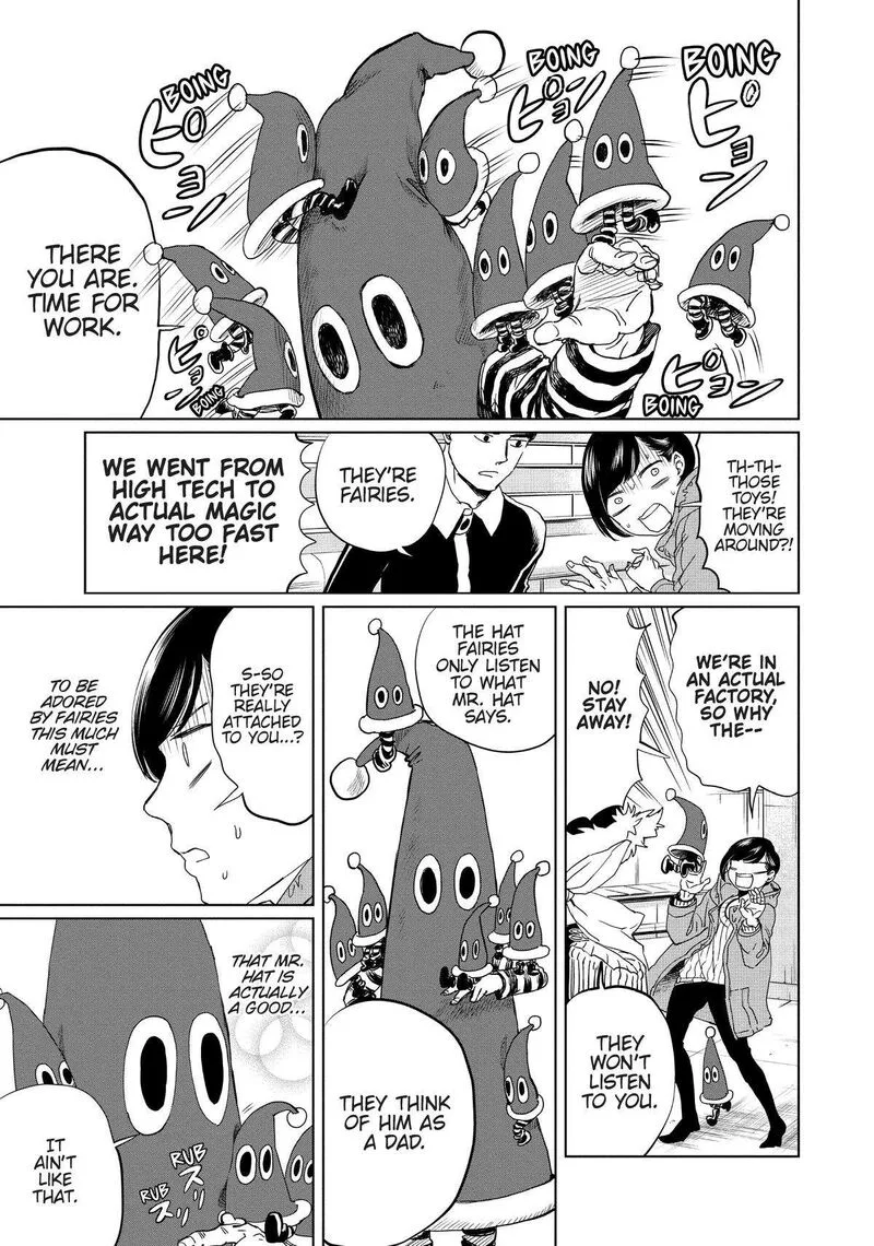 Black Night Parade Chapter 5 page 3