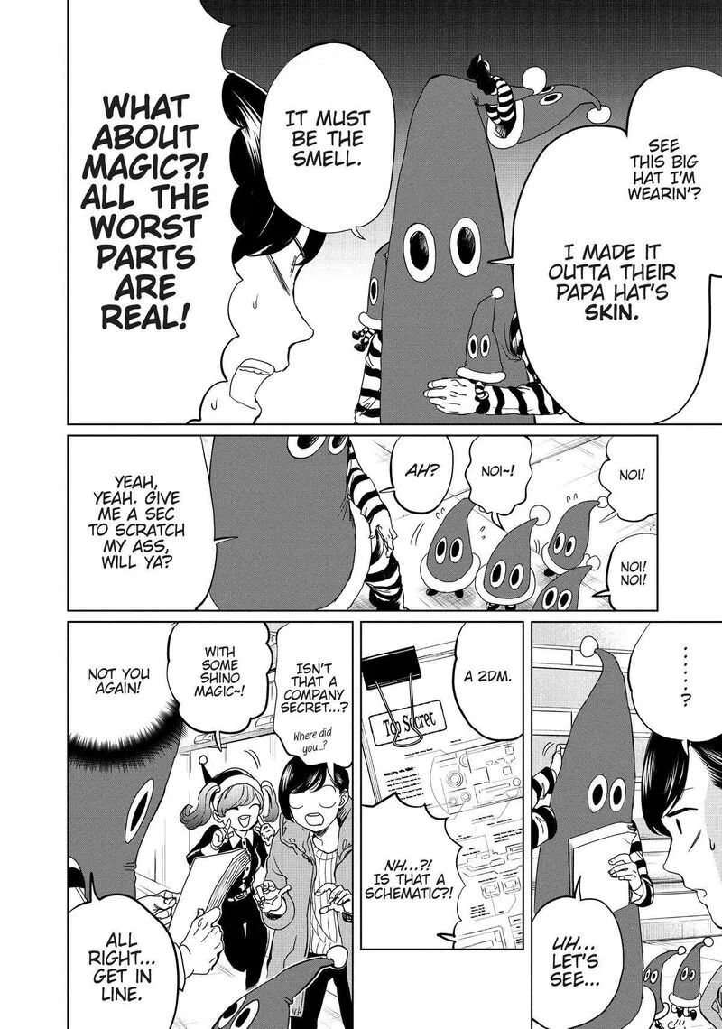 Black Night Parade Chapter 5 page 4
