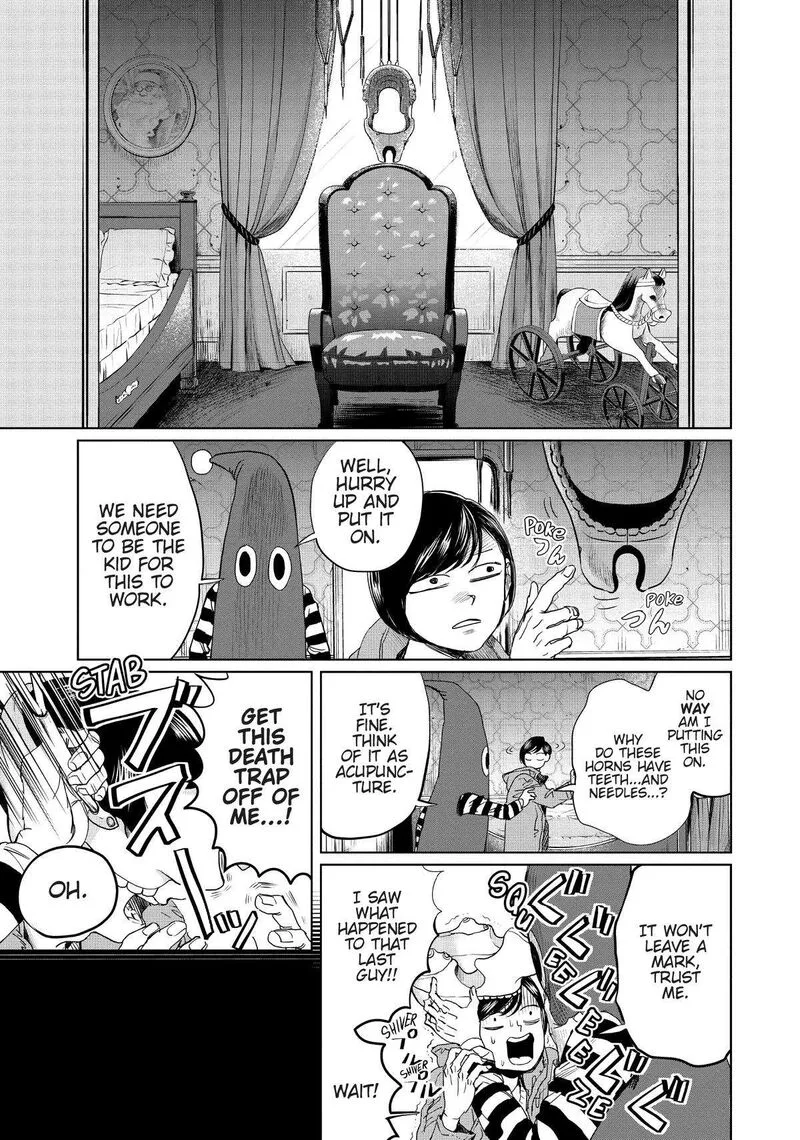 Black Night Parade Chapter 5 page 9