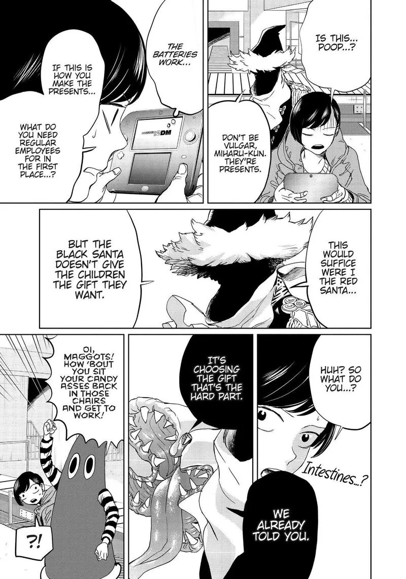 Black Night Parade Chapter 5 page 7