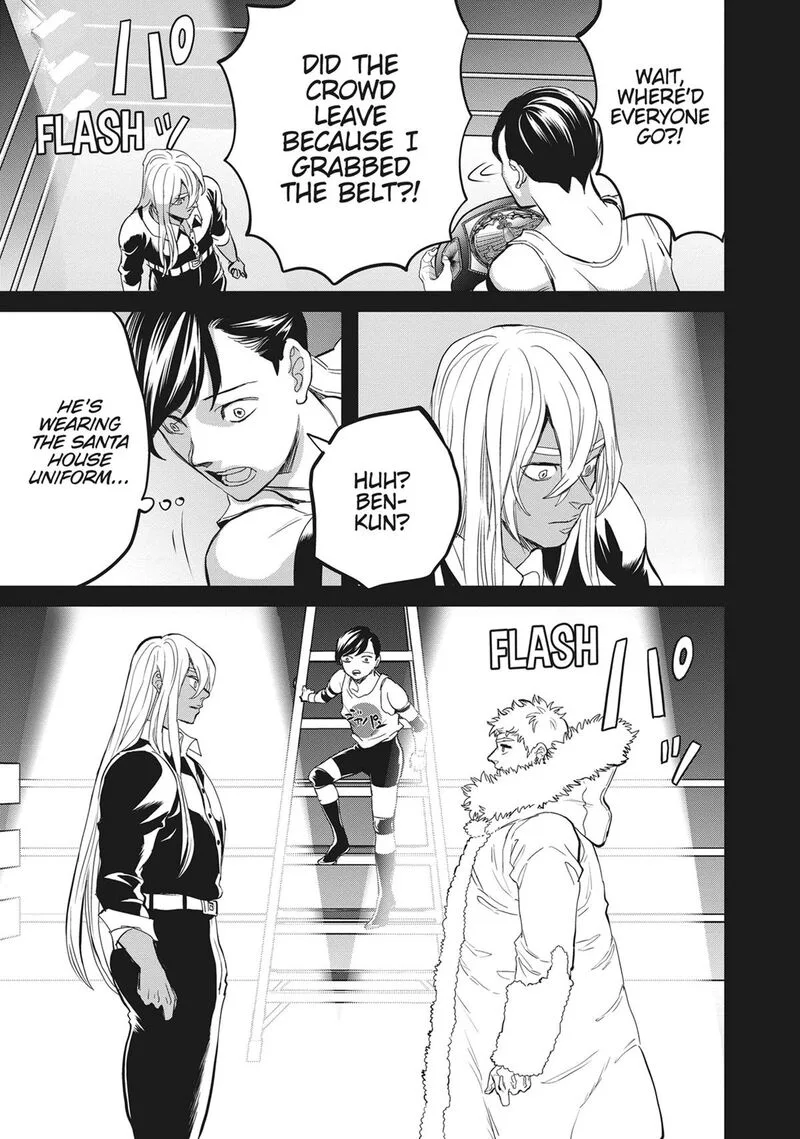 Black Night Parade Chapter 52 page 17