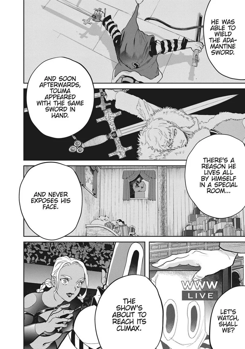 Black Night Parade Chapter 53 page 20